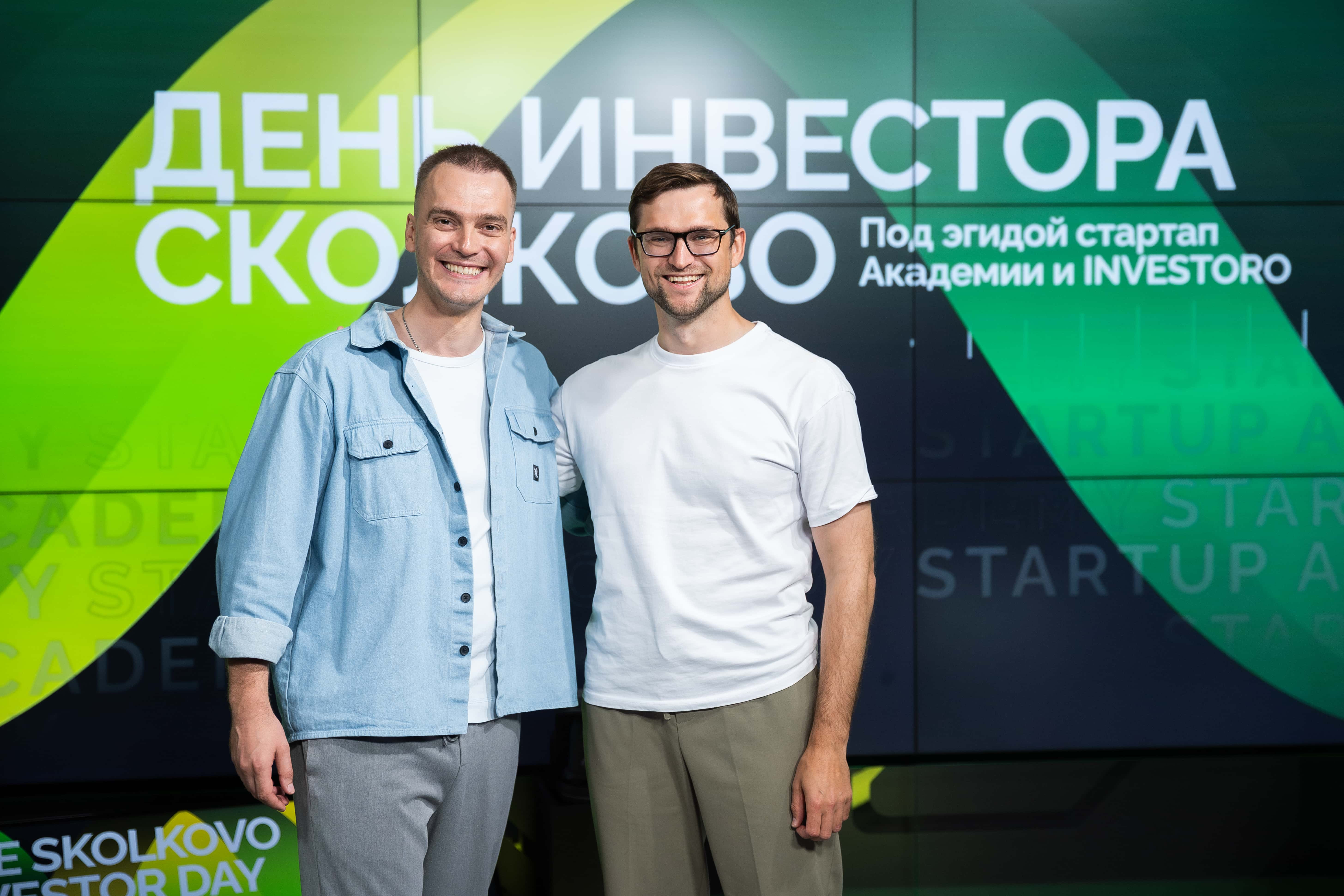 53876783547 666b579f1f O 1