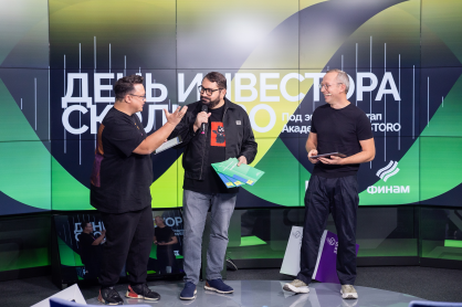 52971138416 61a73f8603 O