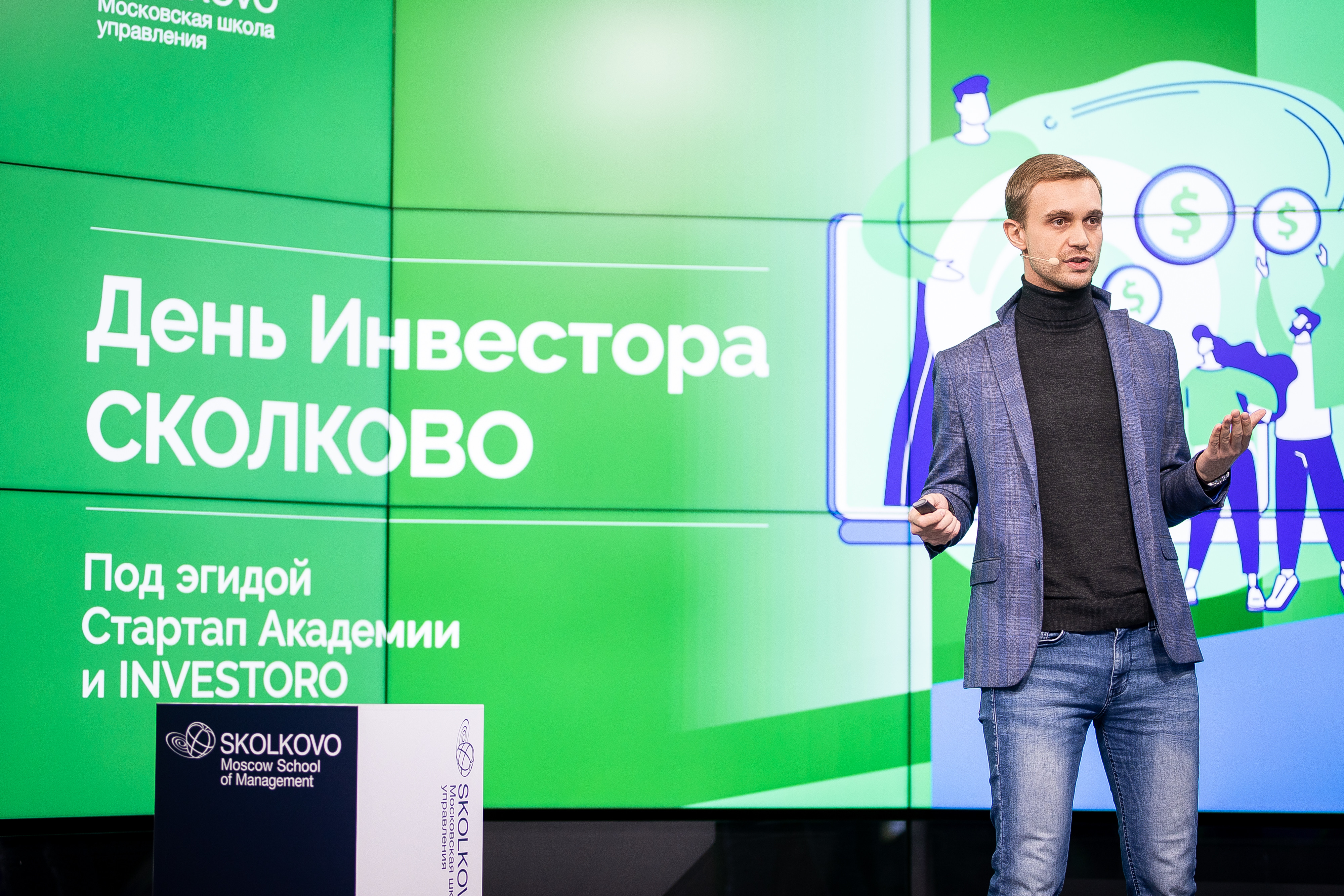 50967139172 7972507c0a O