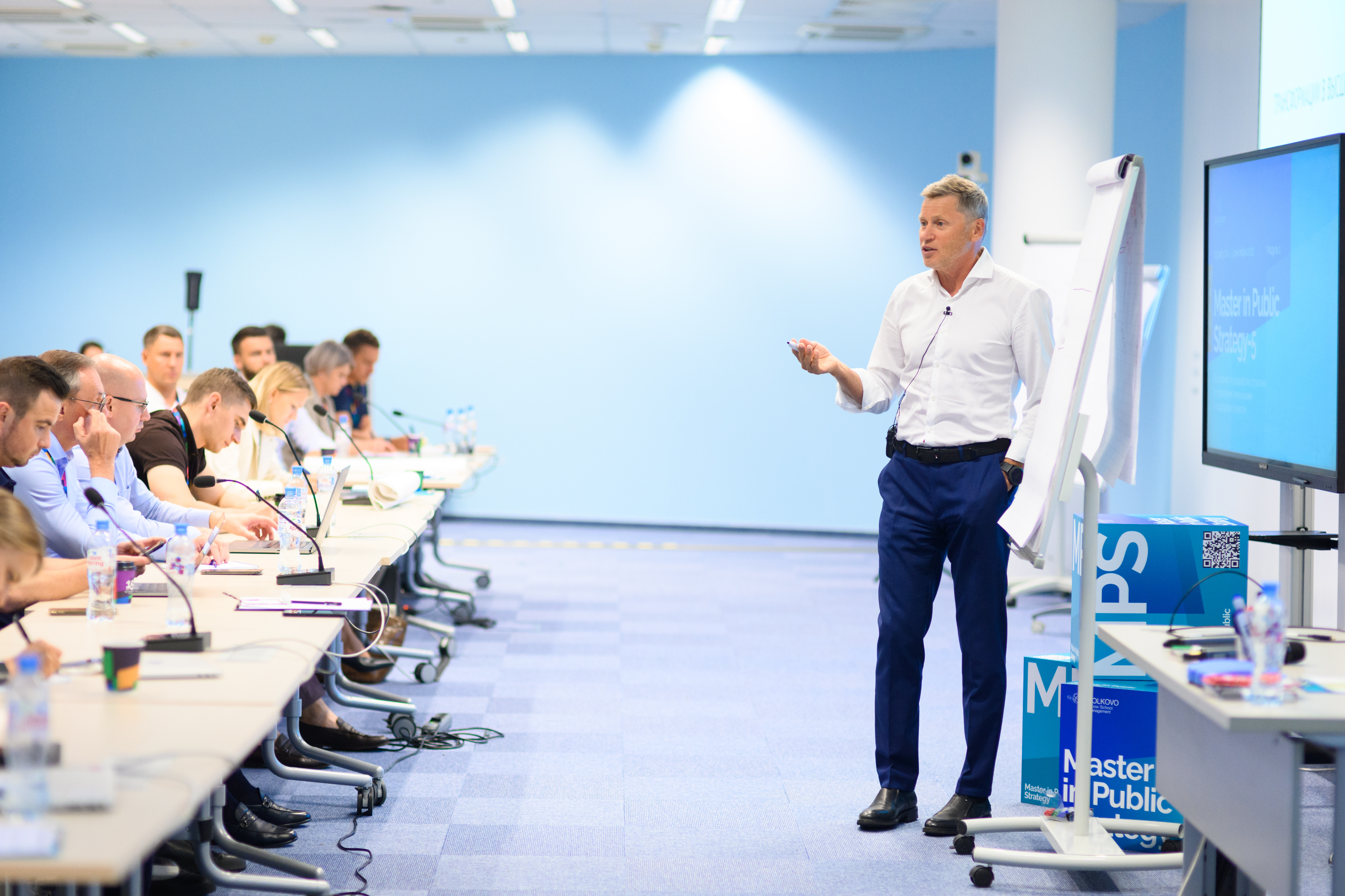 Презентация программы Master in Project Strategy