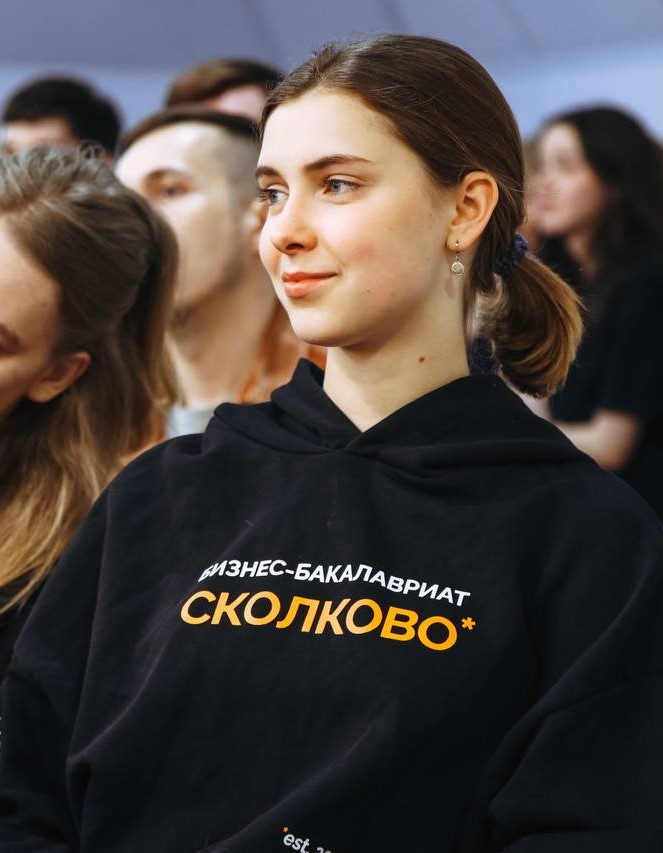 Photo 2025 02 13 17 40 46