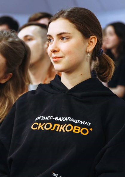 Photo 2025 02 13 17 40 46