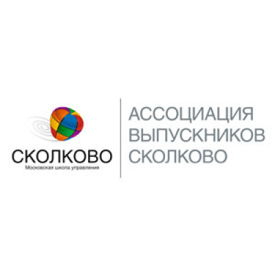 Skolkovo C300x300