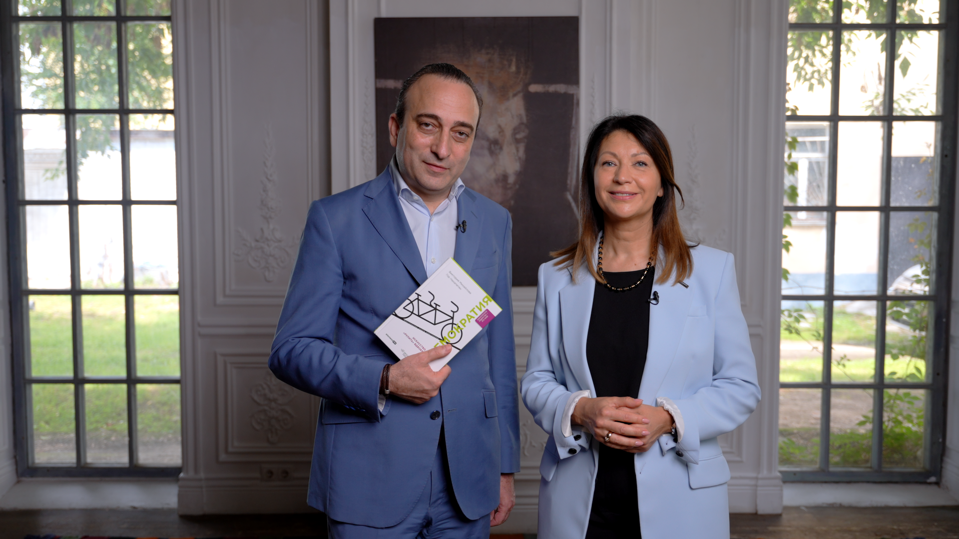 Культура партнерства, опыт от первого лица