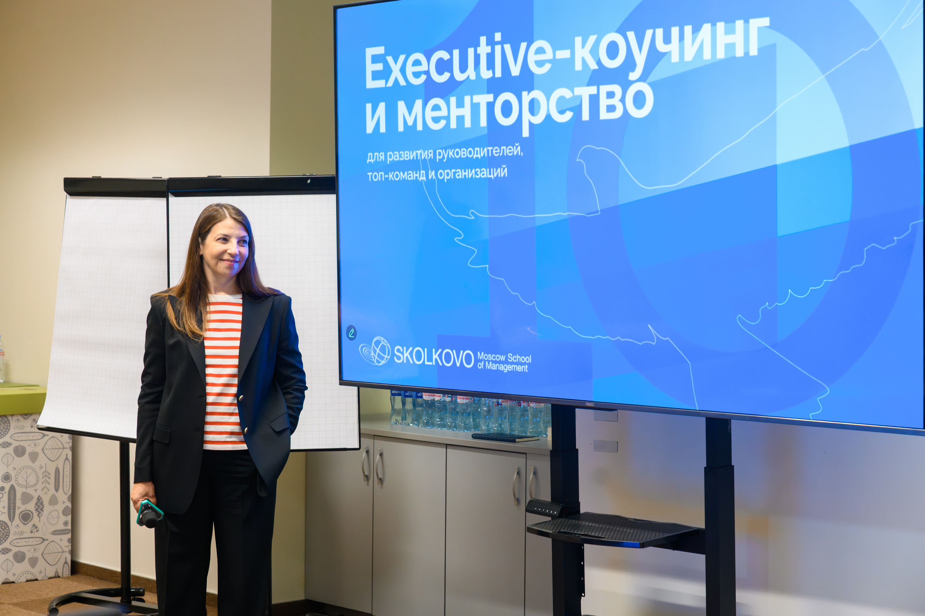 Бизнес-завтрак с академическим директором программы «Executive-коучинг и менторство»