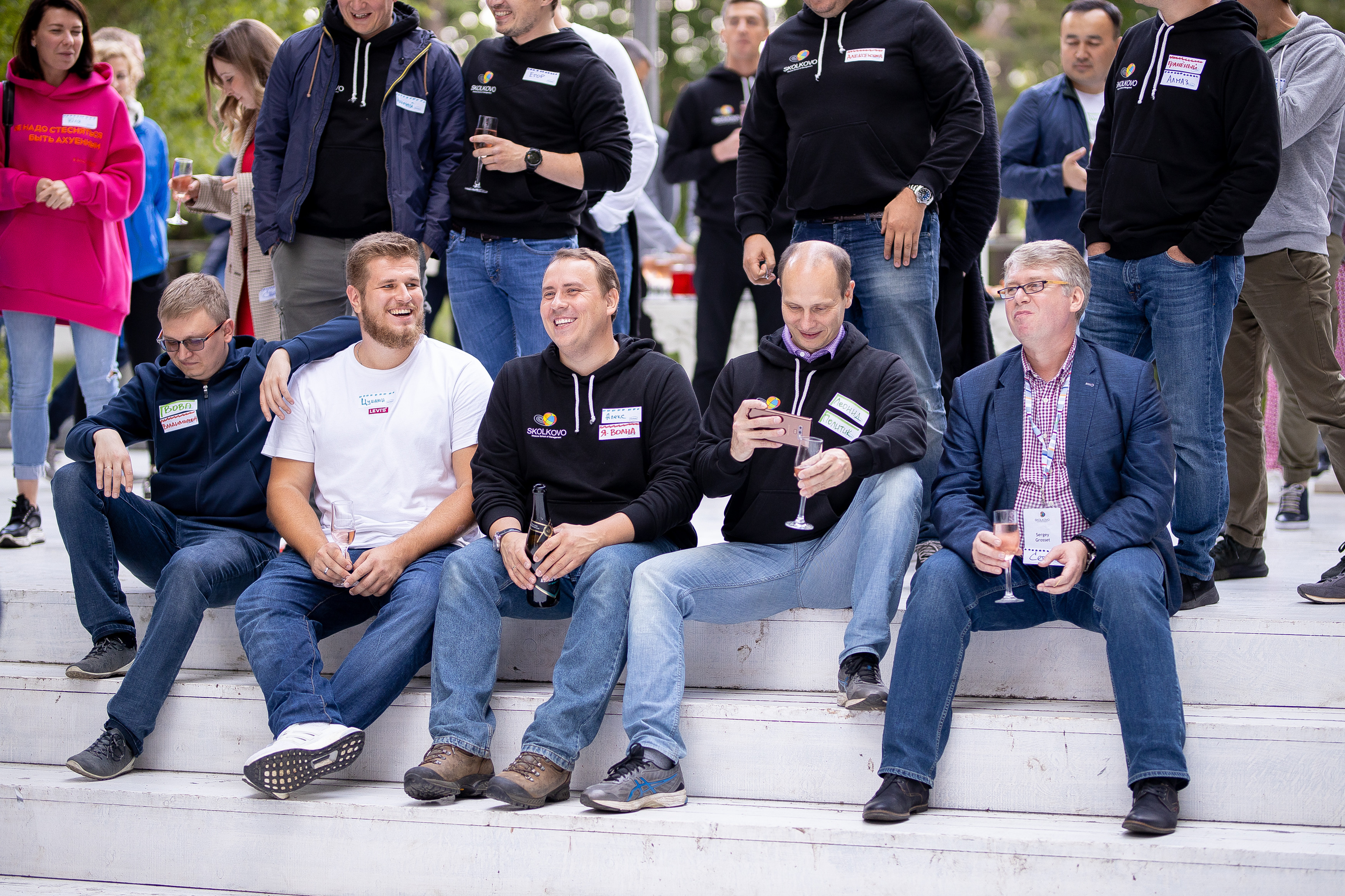 Вечер программы «Управление цифровой трансформацией (CDTO)»