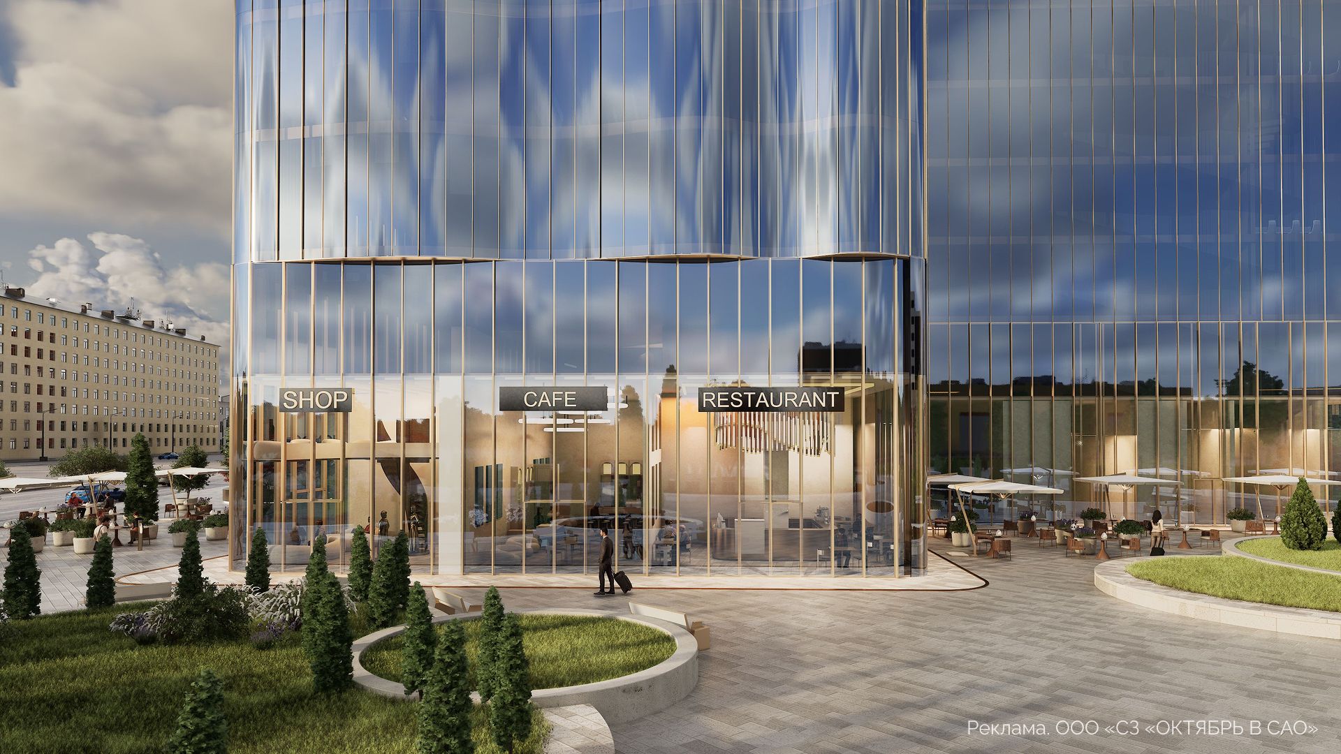 Арт-бизнес-кластер KOBZON CITY. Визуализация