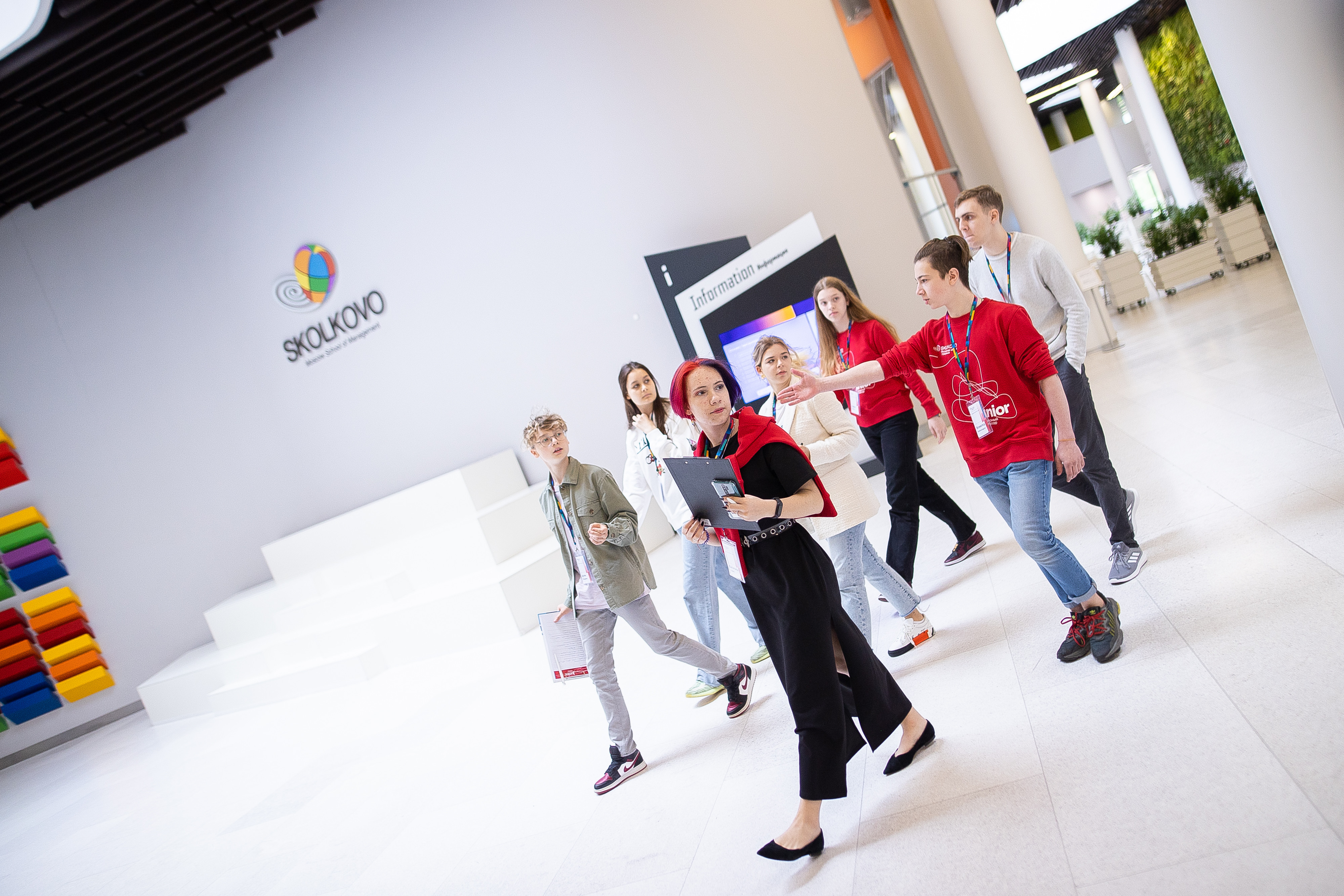 Пять главных карьерных трендов при выборе профессии