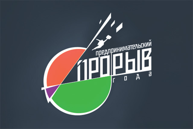 Бизнес-школа СКОЛКОВО и Zimin Foundation запускают грантовую программу поддержки стартаперов