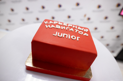 51118432440 86c2af0dd6 H