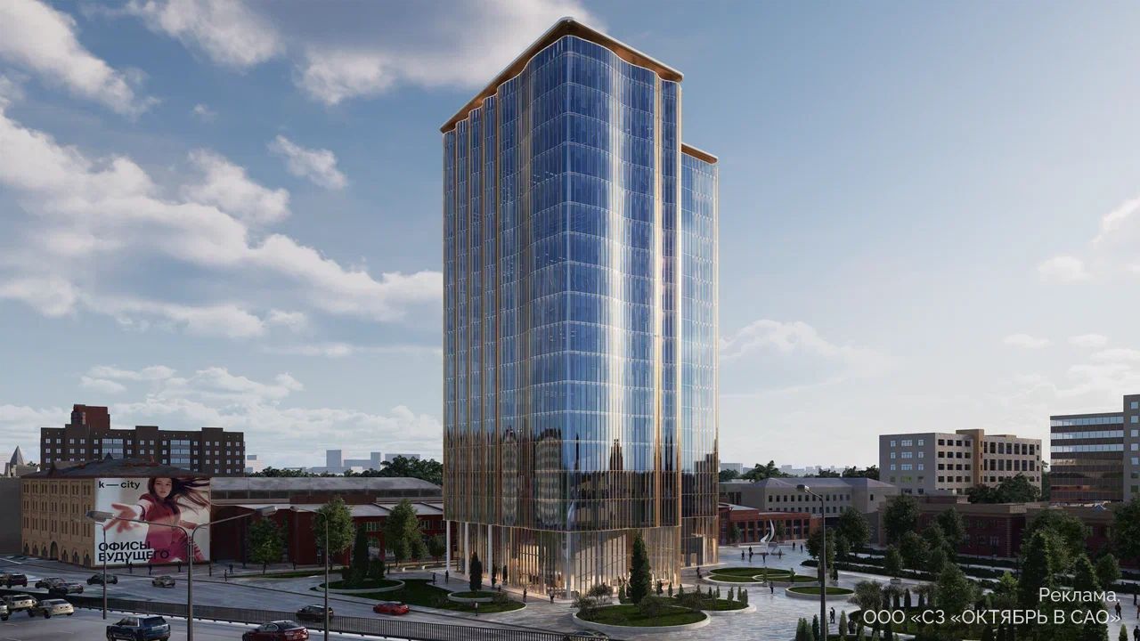 БЦ КОБЗОН СИТИ. Визуализация