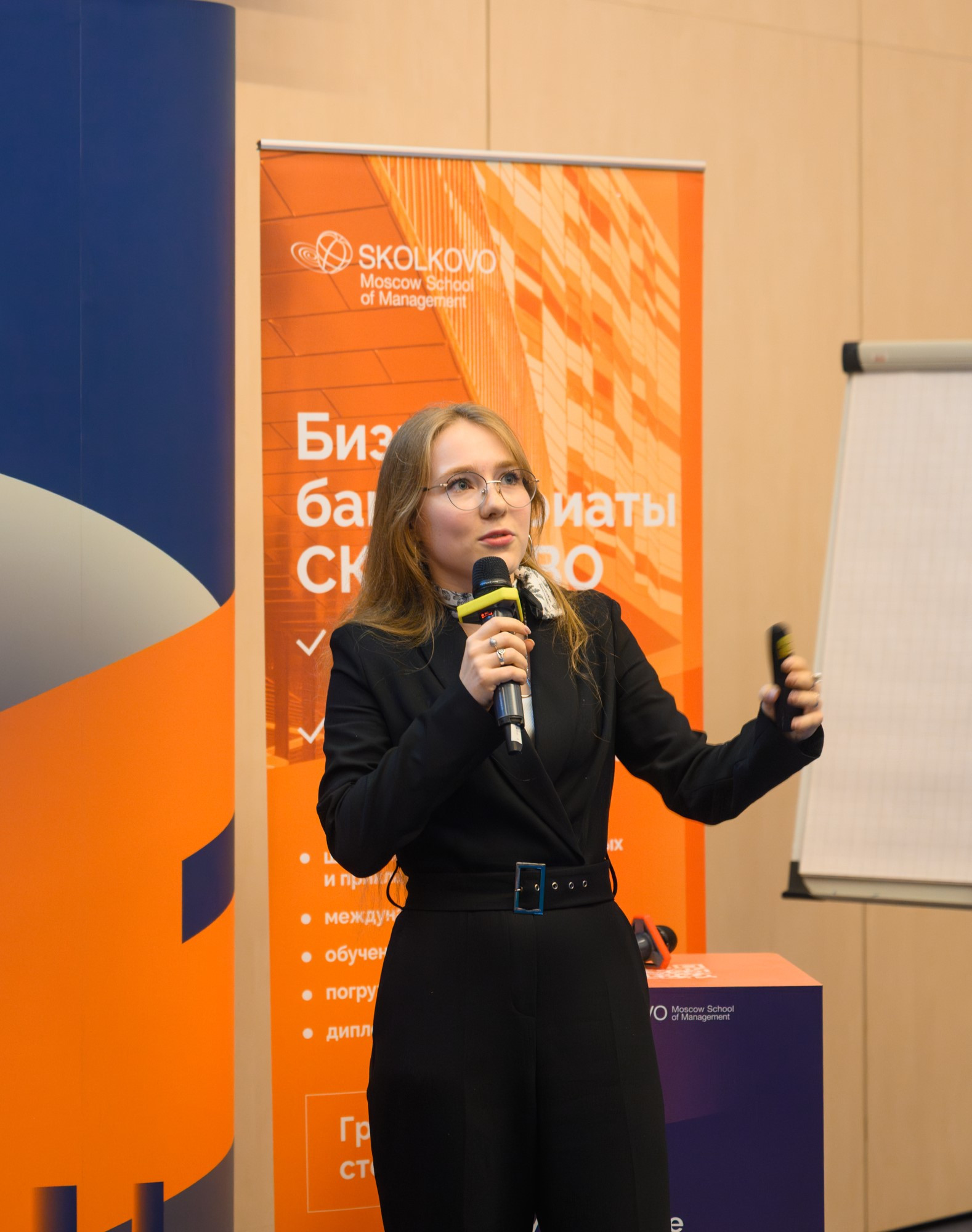 Dsc 5200 Enhanced Nr