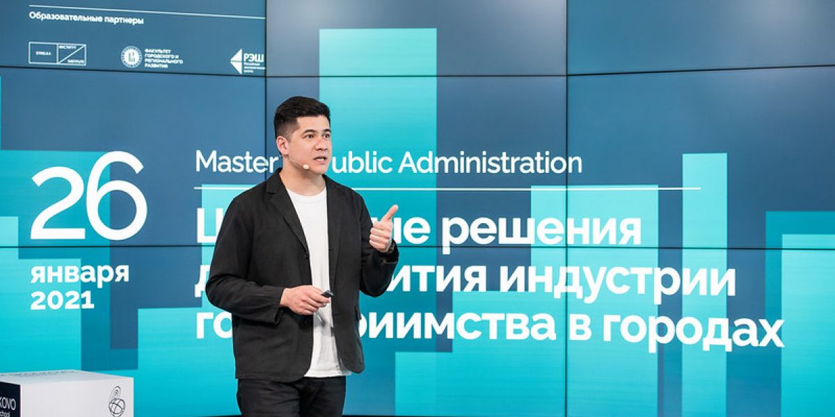 Глазами путешественника: как создать эффективные продукты для туризма в России
