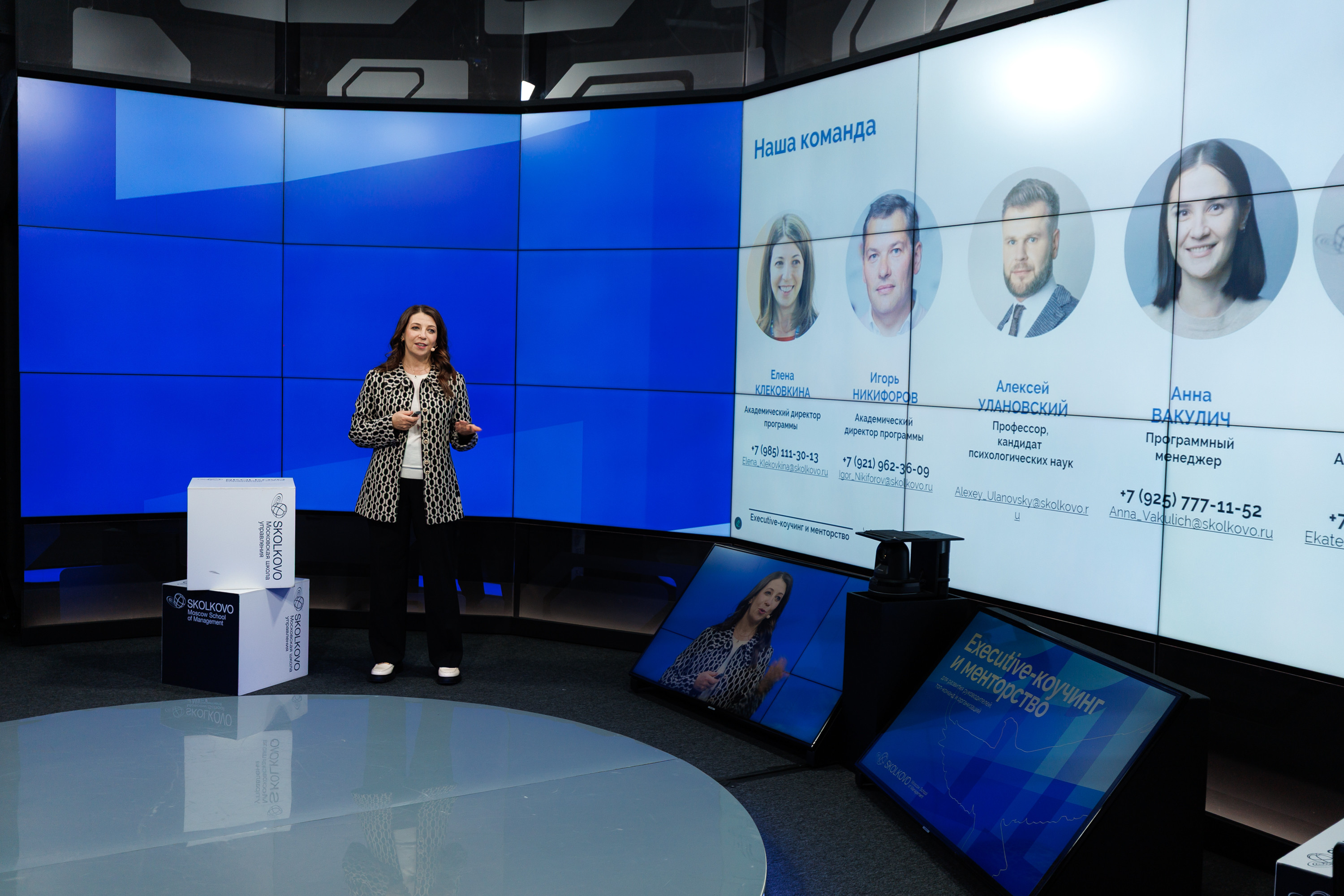 Зачем топ-менеджеру коучинг?