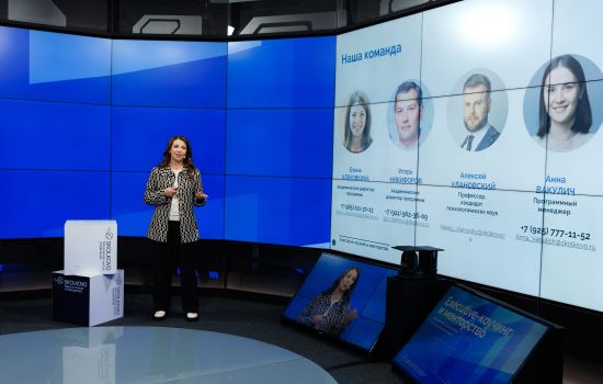 Зачем топ-менеджеру коучинг?