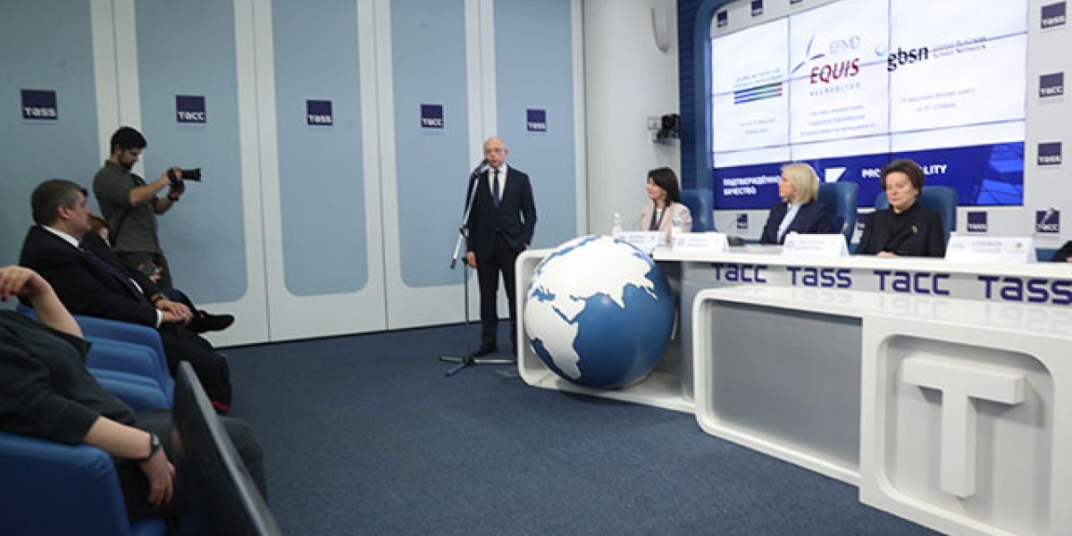«Газпром нефть» и бизнес-школа СКОЛКОВО создают Центр организационной трансформации и гибких команд