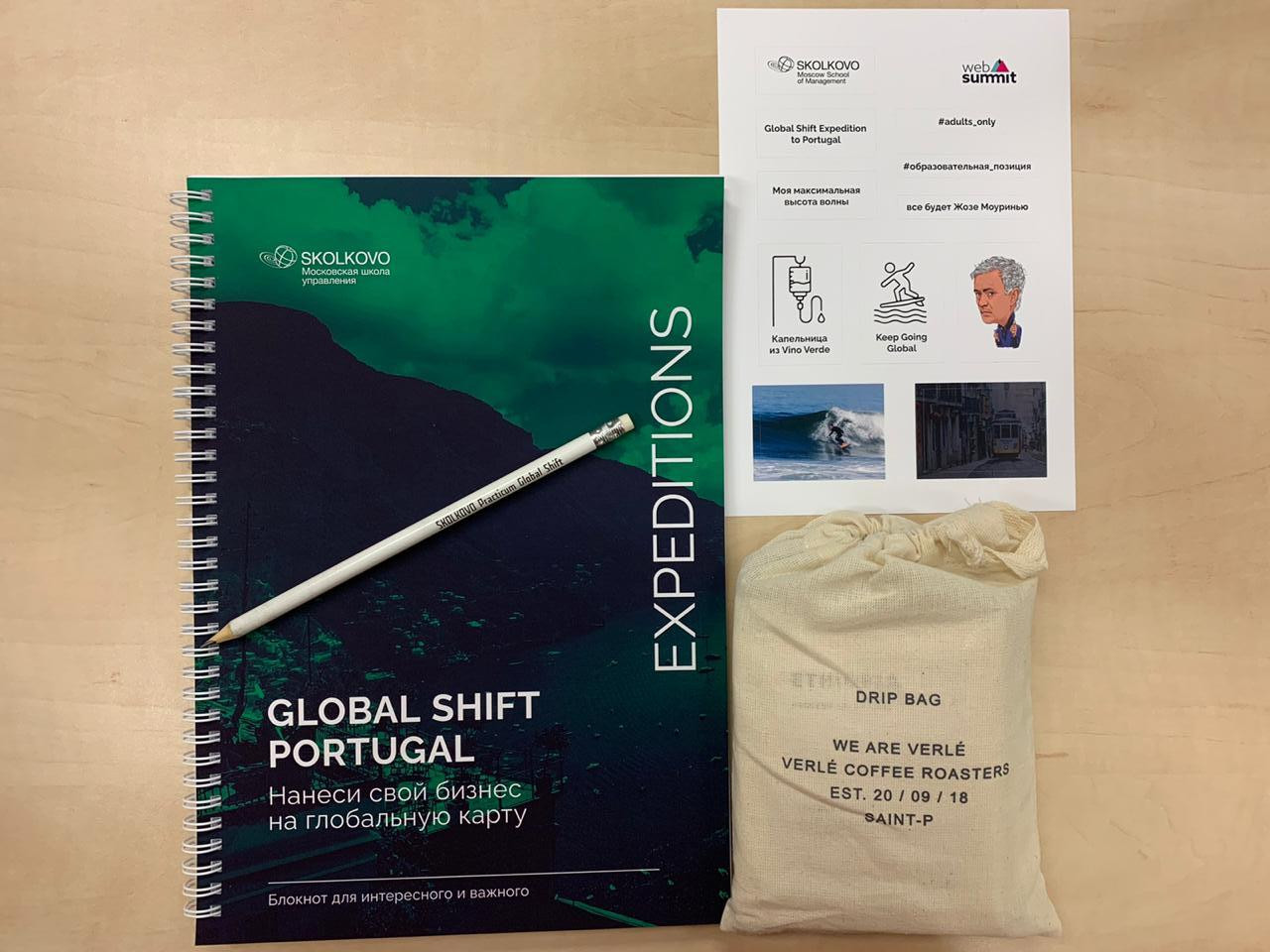 Whatsapp Image 2020 12 02 At 2201 49