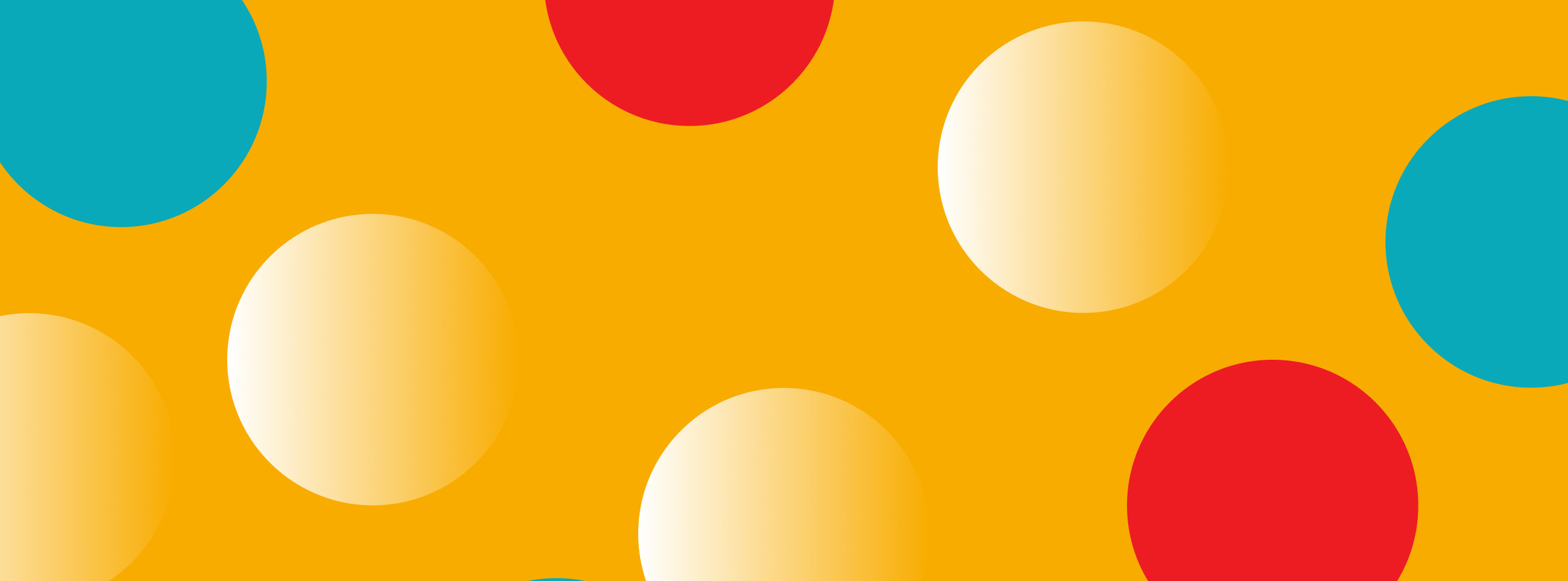 Среди своих