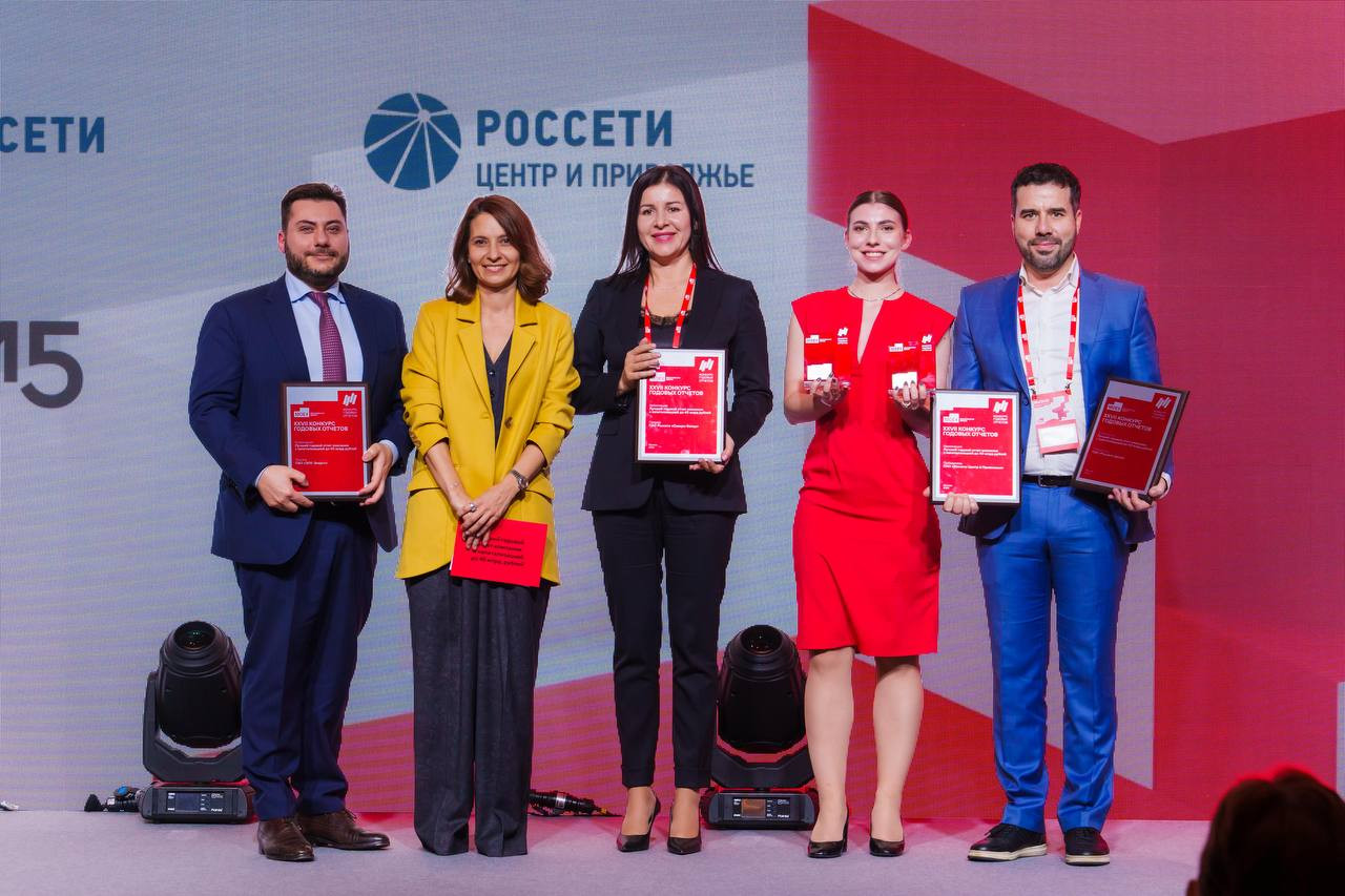 Photo 2025 02 26 1335 02