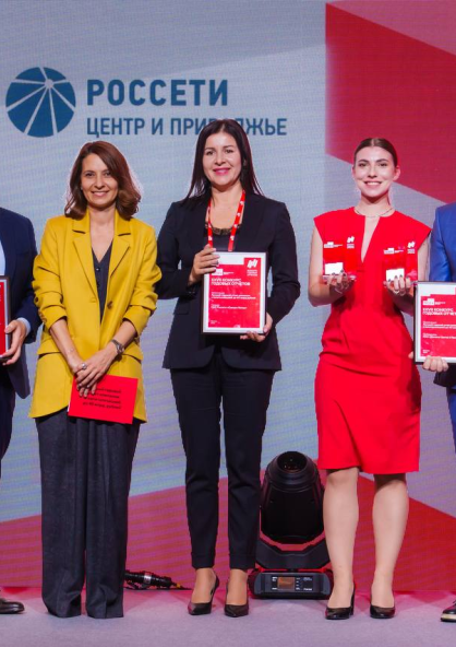 Photo 2025 02 26 1335 02