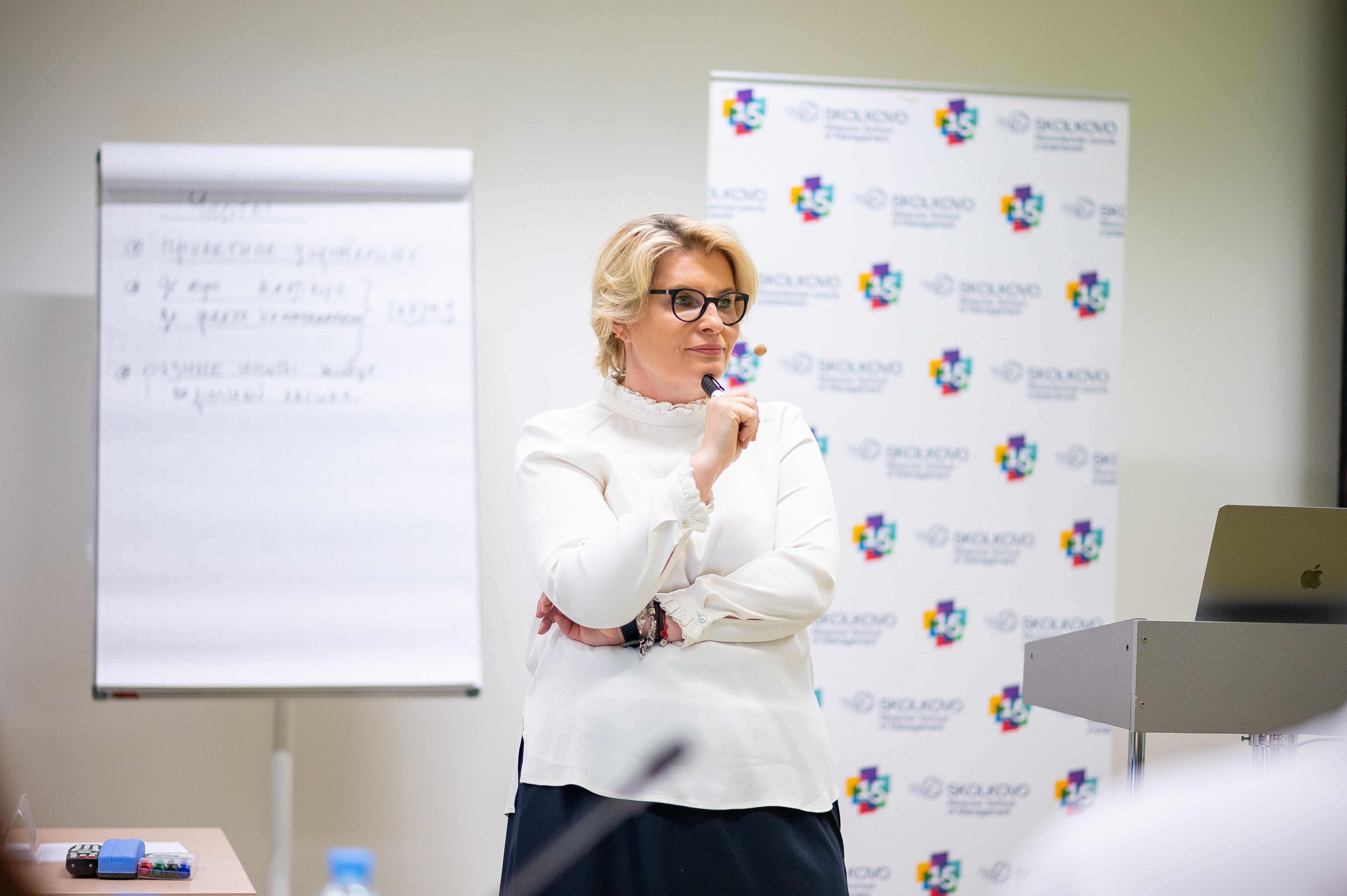 Как объяснять сложные управленческие решения