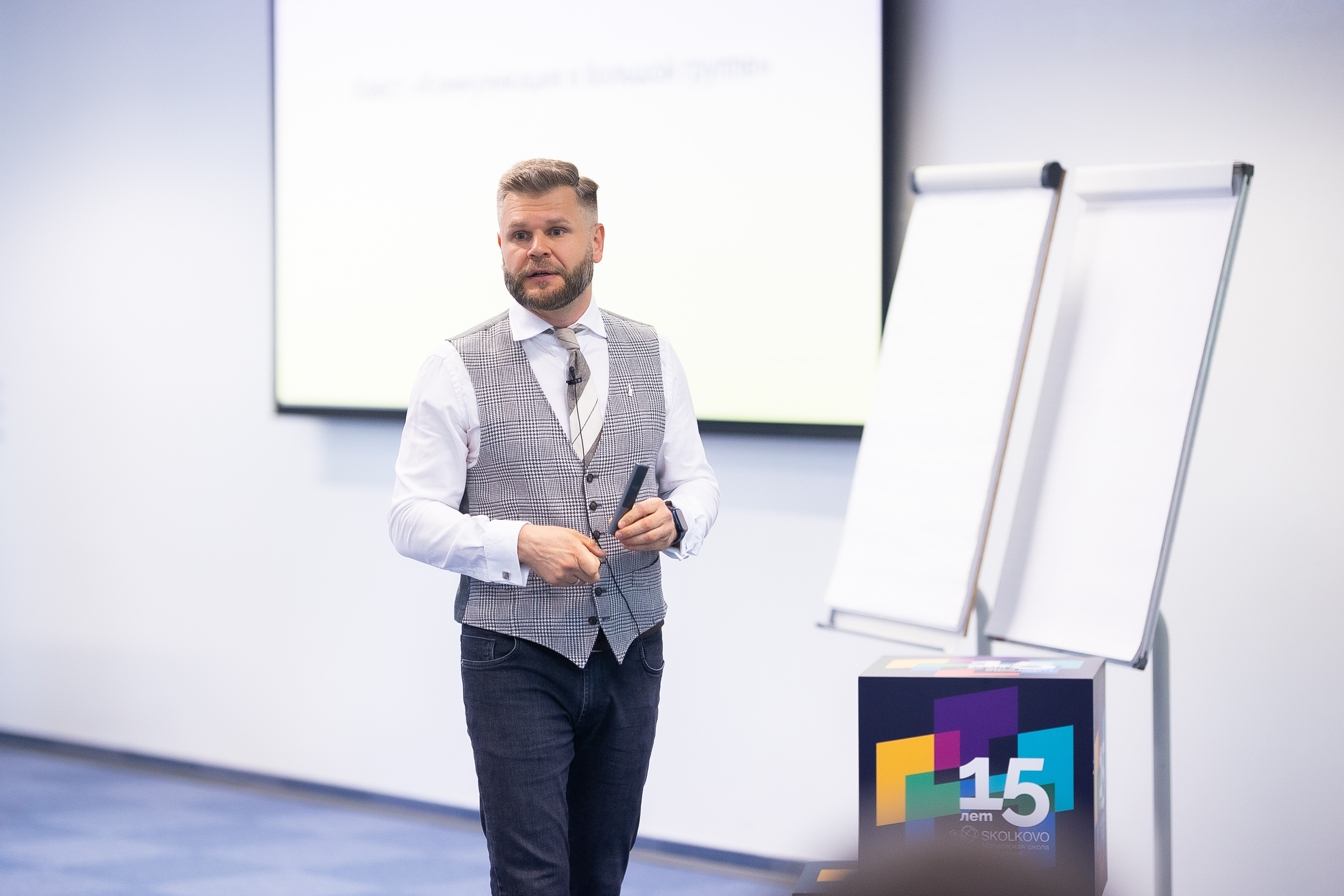 Авторитет лидера. Как приобрести и не потерять