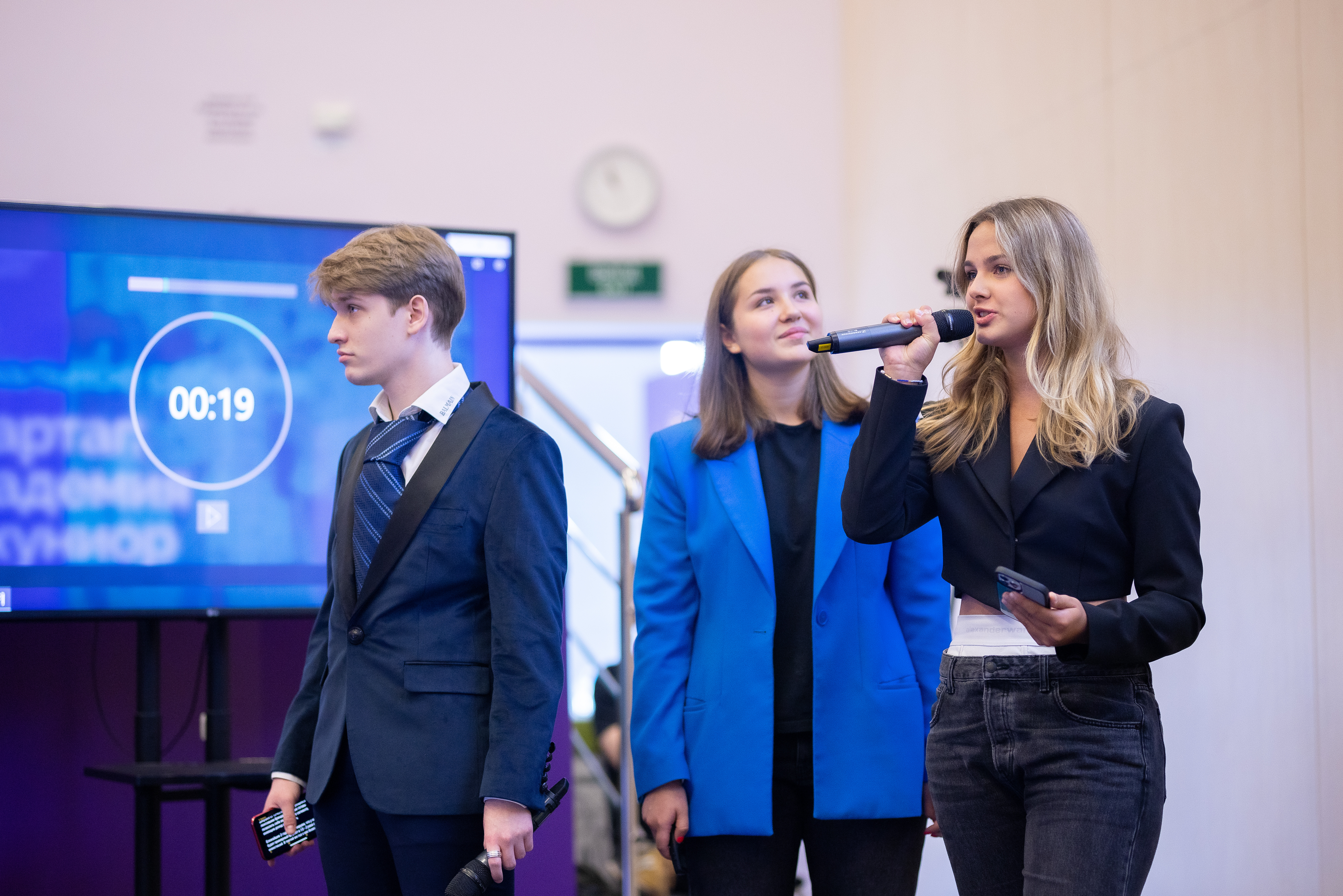 Самоопределение ребенка через бизнес-образование