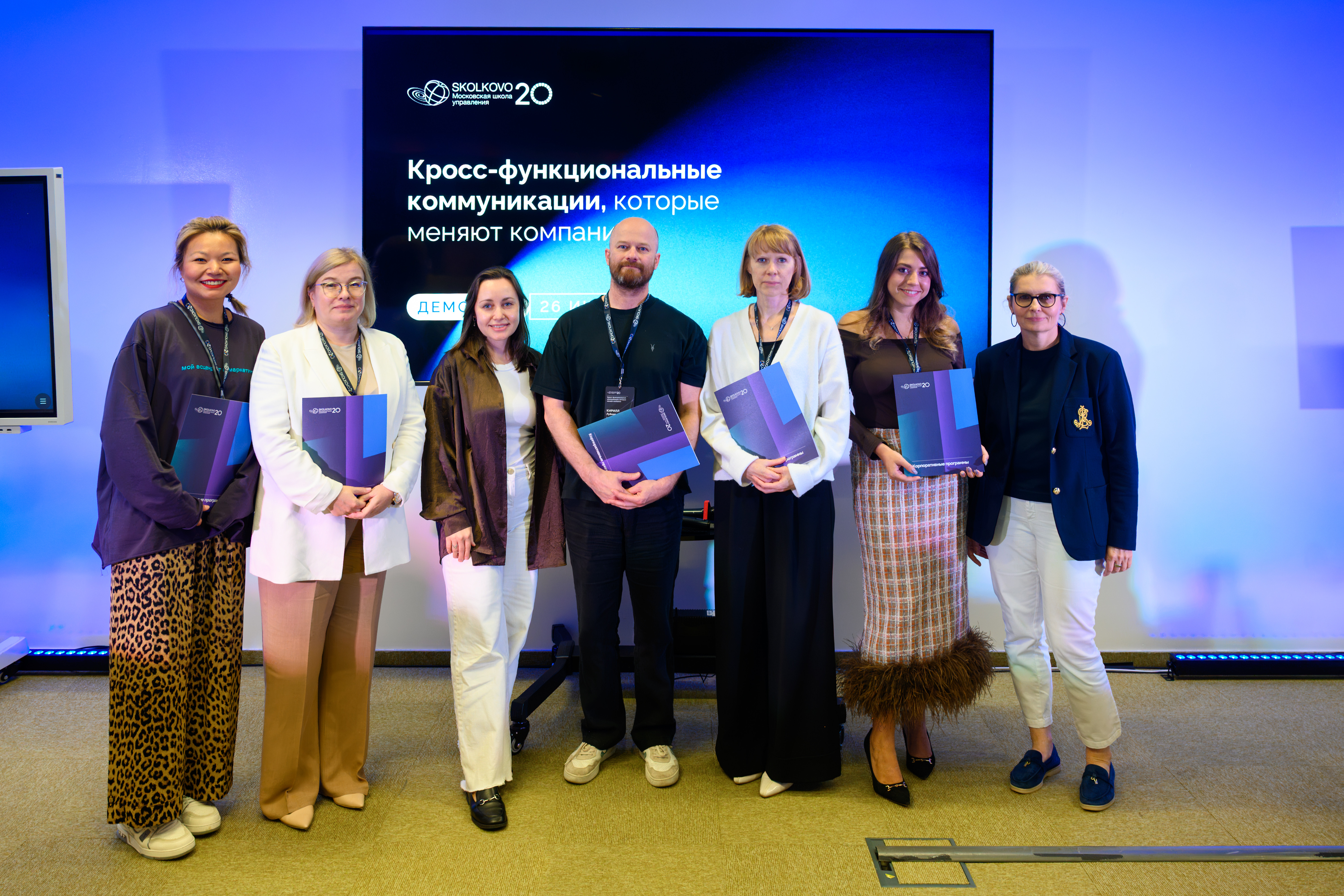 Кейс: кросс-функциональные коммуникации в компании «КРОС»