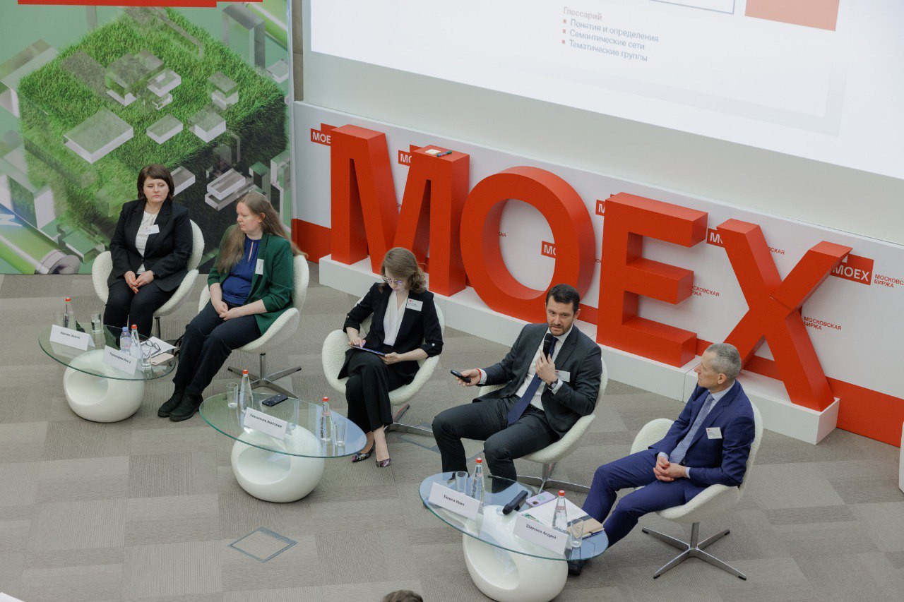 Photo 2025 02 28 1059 19