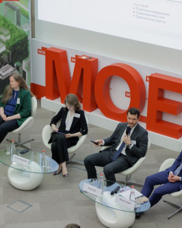 Photo 2025 02 28 1059 19