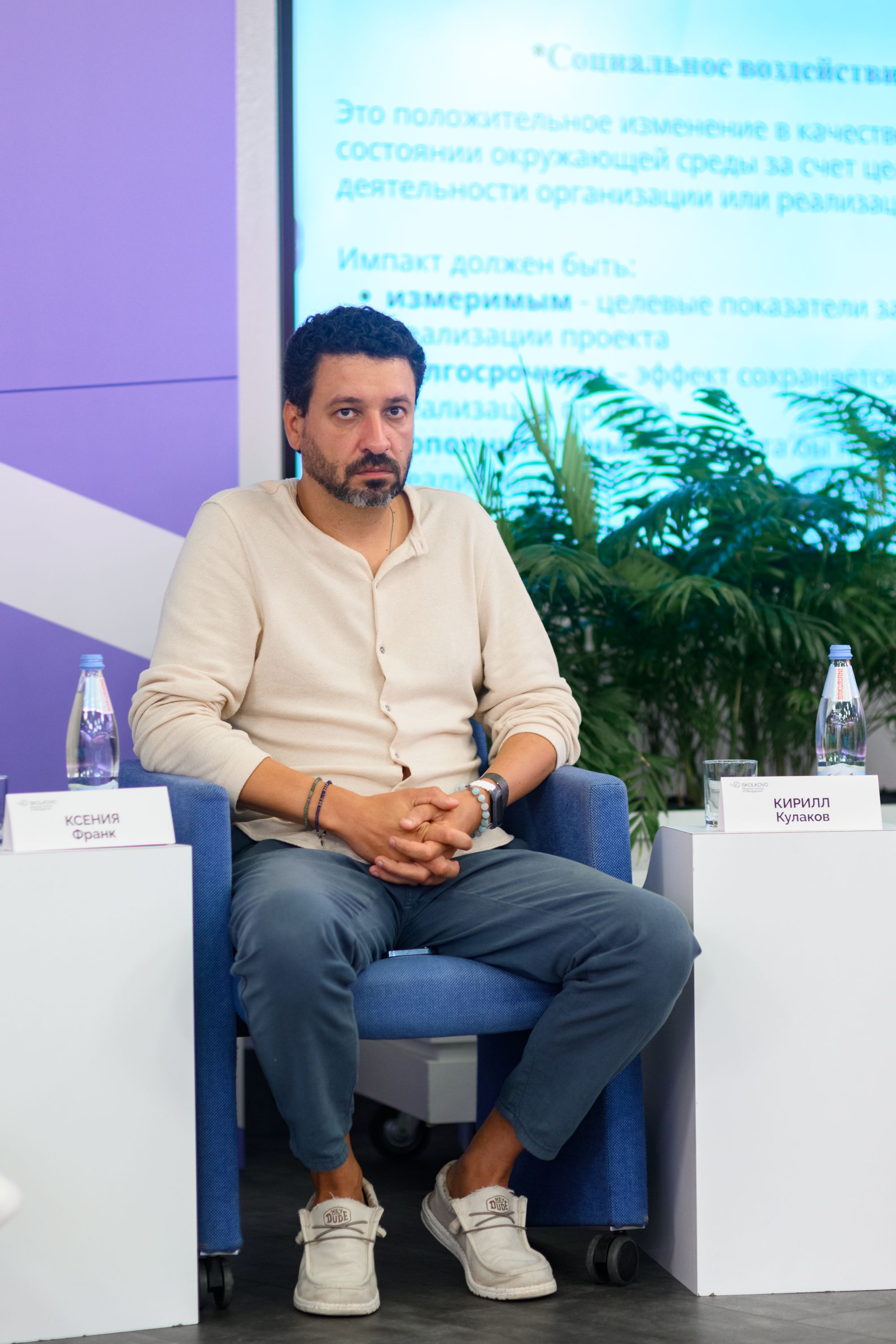 Основатель сервиса аренды пауэрбанков «Бери заряд!», выпускник «Стартап Академии-12» Кирилл Кулаков