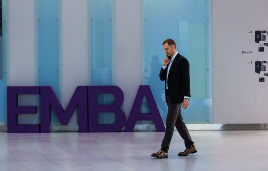 Презентация программы SKOLKOVO Executive MBA