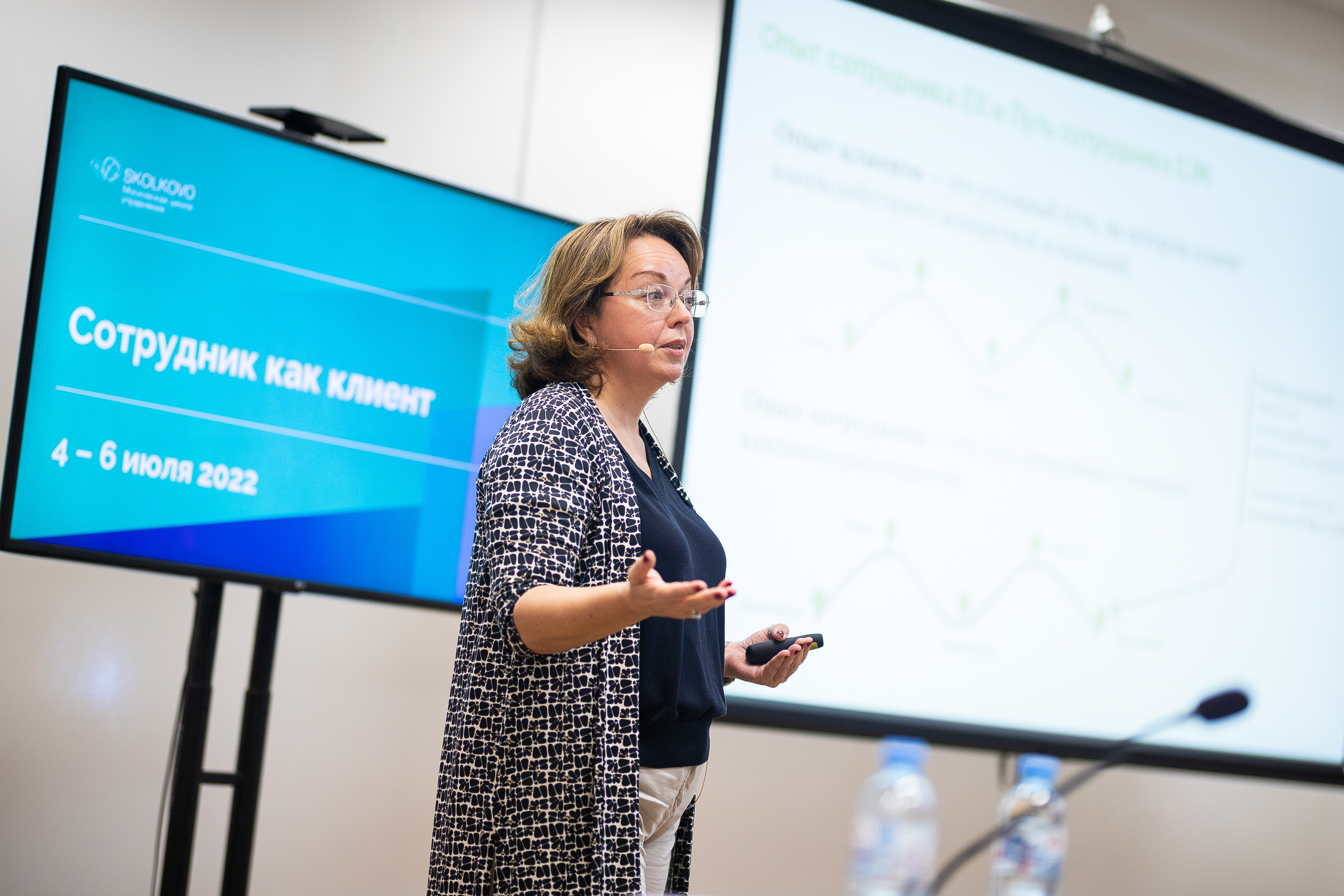 Карьерные треки HR-руководителей в условиях неопределенности