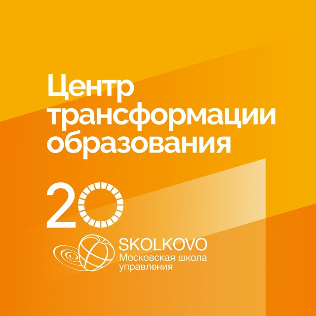 Сообщество Центра в Telegram