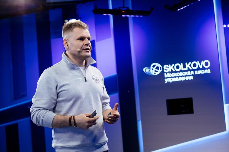 Лидерство и влияние в организации