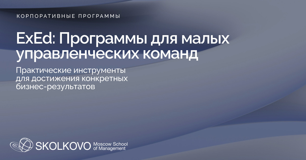 1200 628 1 Prod 24664