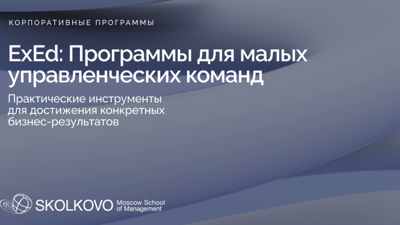 1200 628 1 Prod 24664