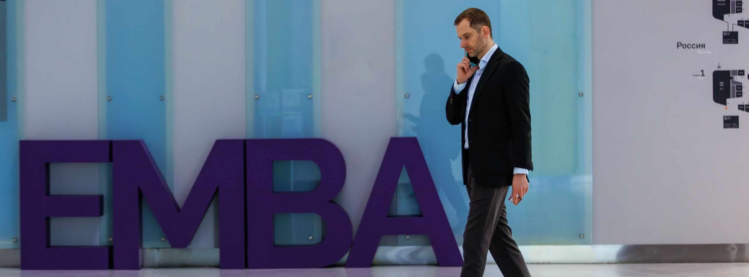 Лидер как архитектор