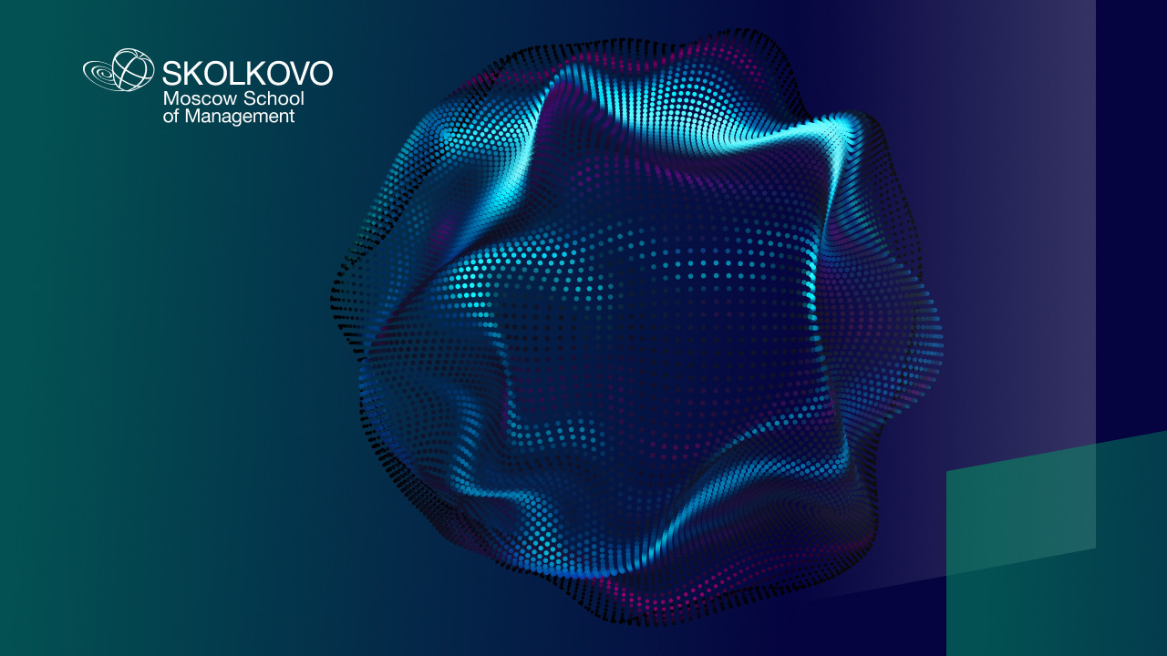 Цифровая трансформация бизнеса: 4 шага к прибыли