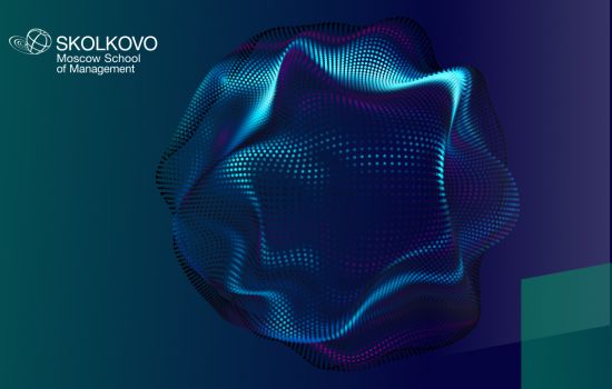 Цифровая трансформация бизнеса: 4 шага к прибыли