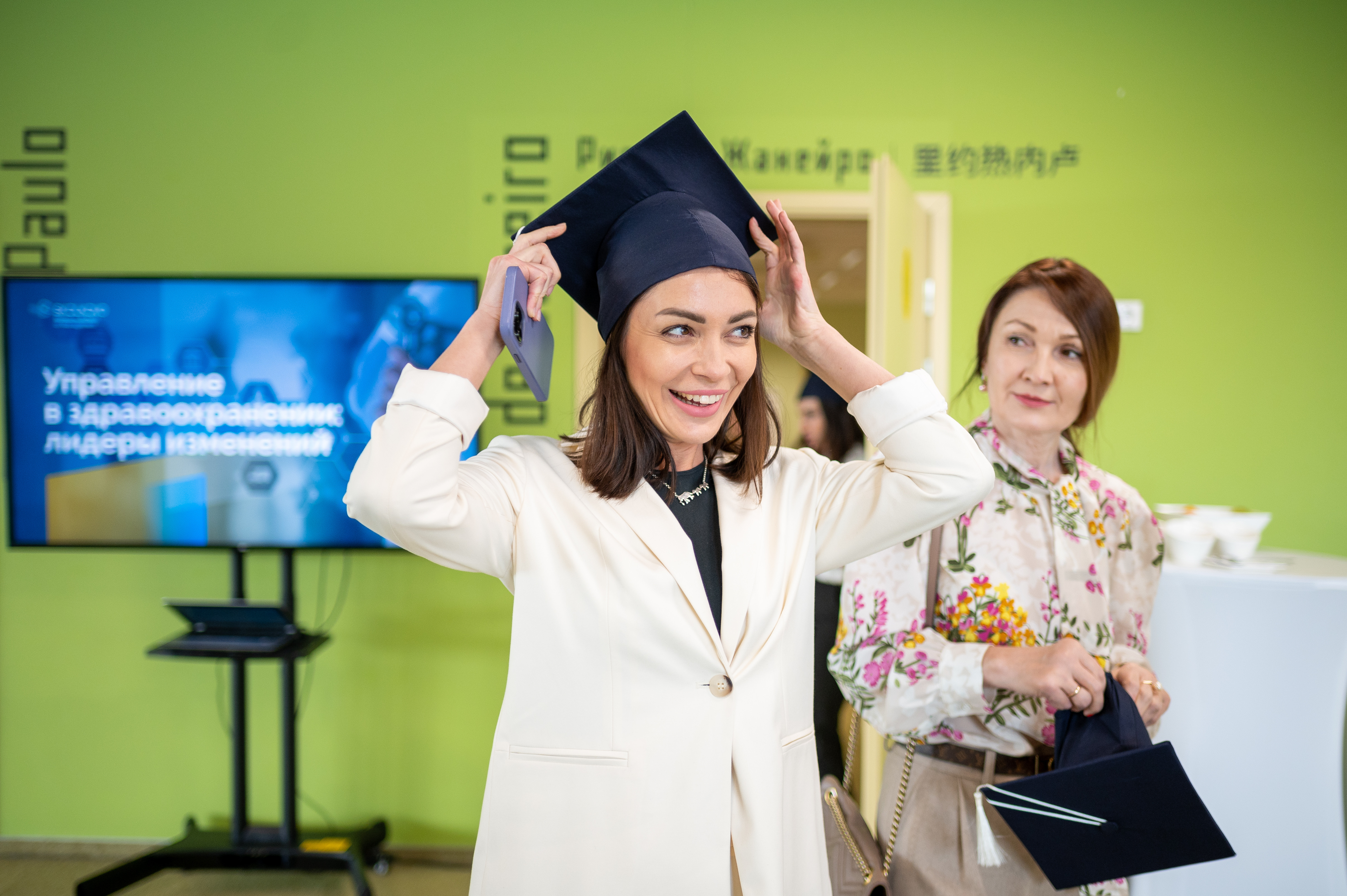 51996993668 Db31581674 O