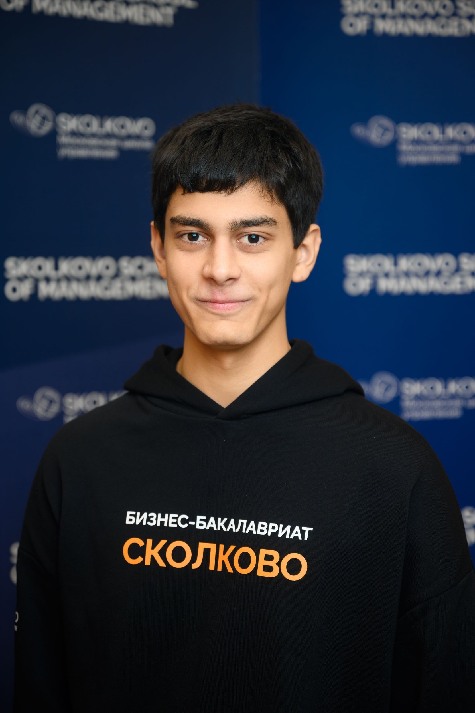 Артур Багдасаров