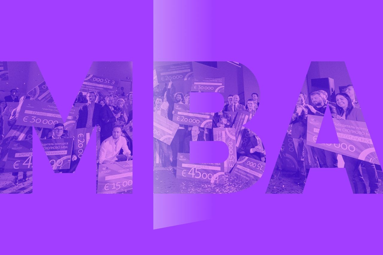 Цифровая трансформация сегодня: гибкость и эксперименты