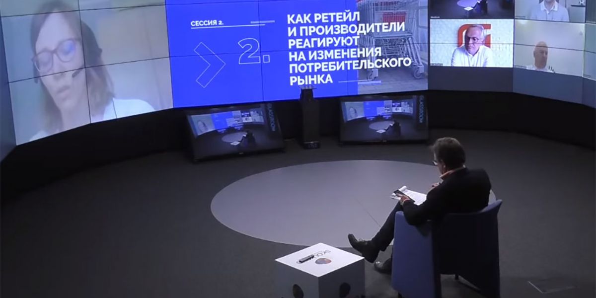 В бизнес-школе СКОЛКОВО говорили о поиске новых возможностей для производителей и ретейлеров в кризис