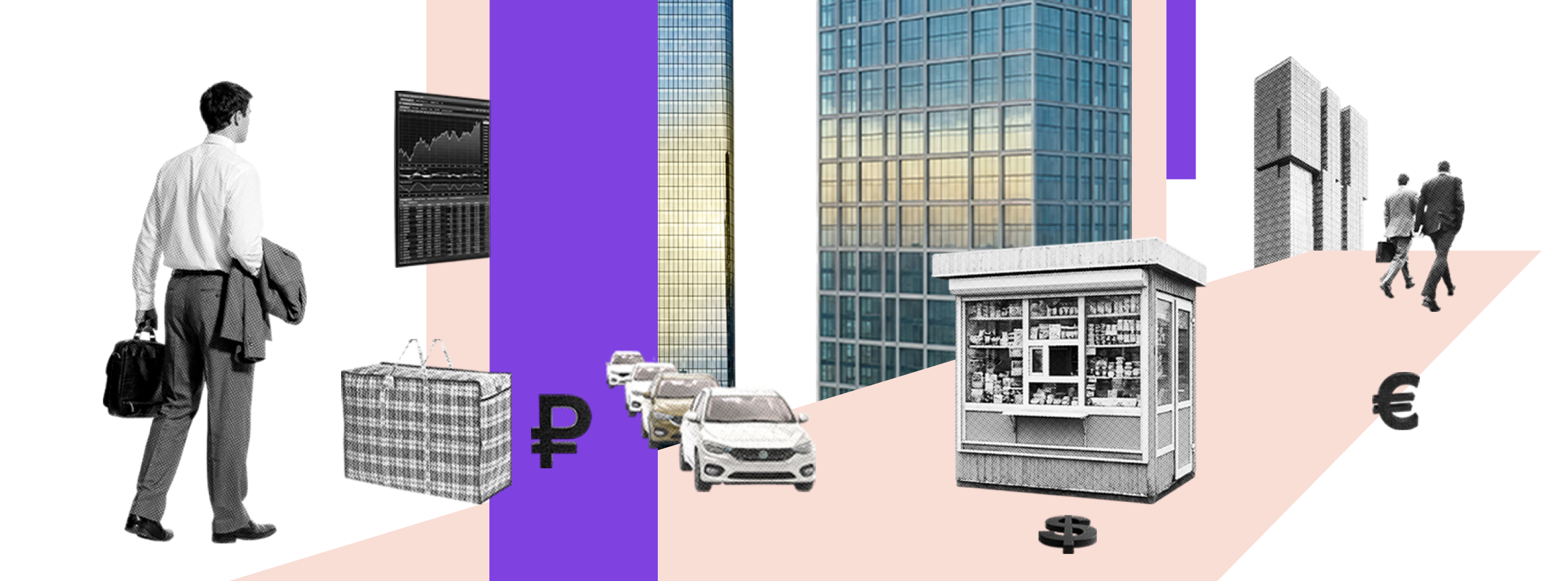 Показ документального фильма «Бизнесу быть!» и дискуссия о предпринимательстве