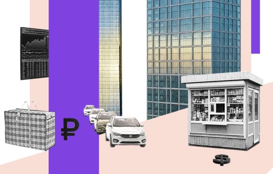 Показ документального фильма «Бизнесу быть!» и дискуссия о предпринимательстве